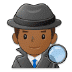 🕵🏾‍♂️ man detective: medium-dark skin tone display on Samsung